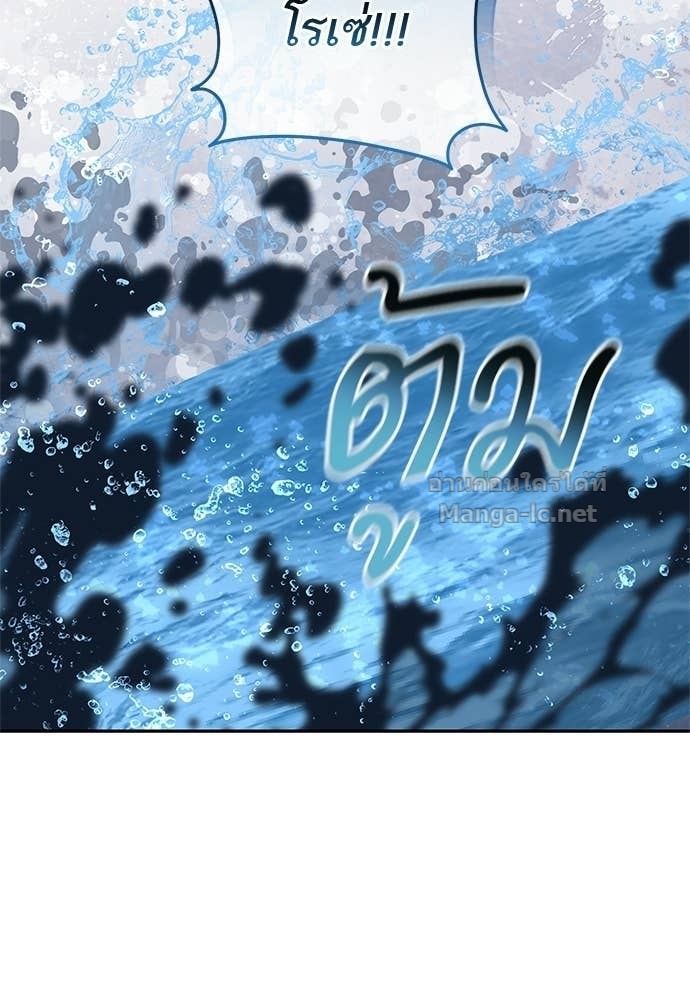 Doujin-Lc- อ่าน โดจิน มังฮวา เกาหลี ญี่ปุ่น จีน แปลไทย อยากได้ ก็เอาไป ตอนที่ 1 2 3 4 5 6 7 8 9 10 11 12 13 14 ฟรี ไม่มีโฆษณา อ่าน โดจิน Manhwa เกาหลี ญี่ปุ่น จีน เรามีครบ คัดมาให้เน้นๆ โดจิน 18+ รับประกันความฟินโดย Doujin Lc