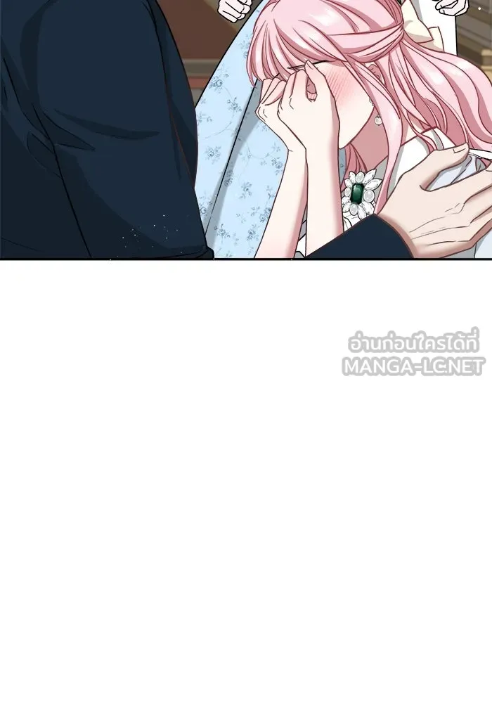 ครอบครัวพรรค์นั้น ฉันไม่มีวันกลับไป ตอนที่ 7 รูปที่ 90