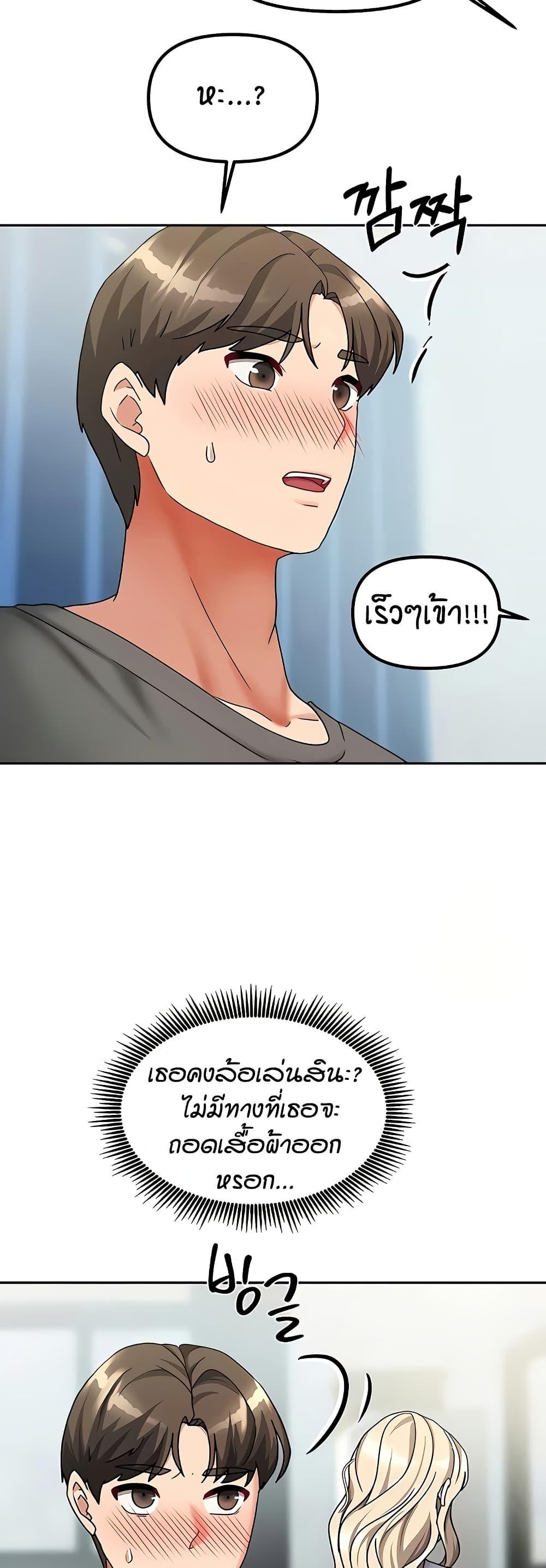 Doujin-Lc- อ่าน โดจิน มังฮวา เกาหลี ญี่ปุ่น จีน แปลไทย Living in Two Houses ตอนที่ 1 2 3 4 5 6 7 8 9 10 11 12 13 14 ฟรี ไม่มีโฆษณา อ่าน โดจิน Manhwa เกาหลี ญี่ปุ่น จีน เรามีครบ คัดมาให้เน้นๆ โดจิน 18+ รับประกันความฟินโดย  Doujin Lc