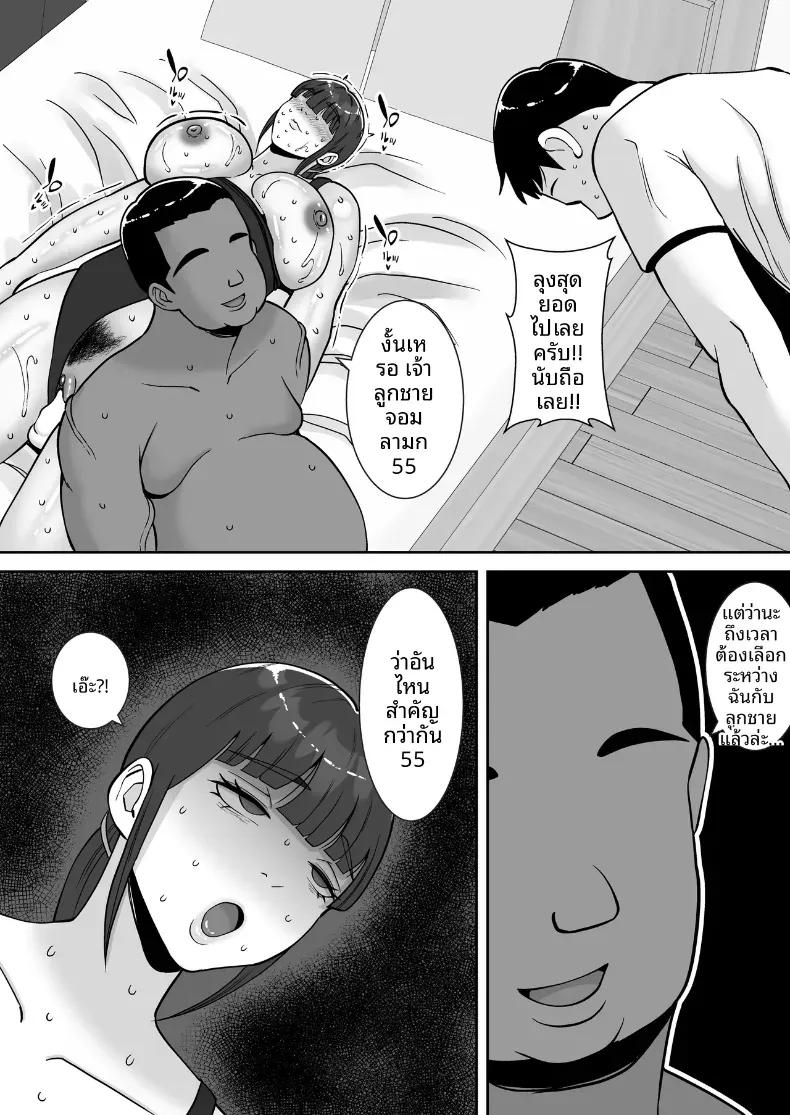 Doujin-Lc- อ่าน โดจิน มังฮวา เกาหลี ญี่ปุ่น จีน แปลไทย พอดีใจมันต้องการ [Smells Like] ตอนที่ 1 2 3 4 5 6 7 8 9 10 11 12 13 14 ฟรี ไม่มีโฆษณา อ่าน โดจิน Manhwa เกาหลี ญี่ปุ่น จีน เรามีครบ คัดมาให้เน้นๆ โดจิน 18+ รับประกันความฟินโดย  Doujin Lc