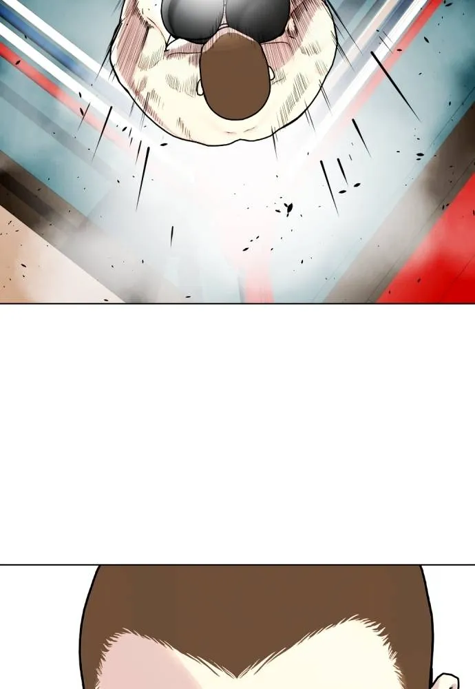 หมาหัวเน่า ตอนที่ 104 รูปที่ 128