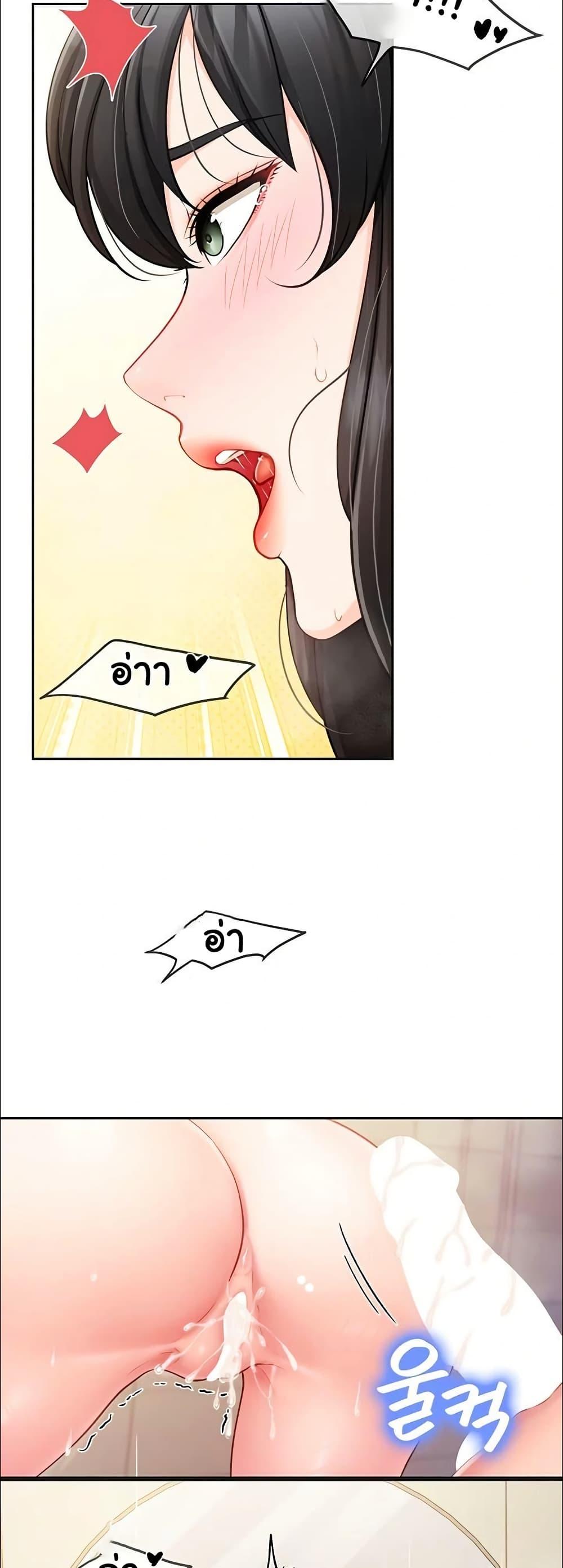 Doujin-Lc- อ่าน โดจิน มังฮวา เกาหลี ญี่ปุ่น จีน แปลไทย I am The Only Male ตอนที่ 1 2 3 4 5 6 7 8 9 10 11 12 13 14 ฟรี ไม่มีโฆษณา อ่าน โดจิน Manhwa เกาหลี ญี่ปุ่น จีน เรามีครบ คัดมาให้เน้นๆ โดจิน 18+ รับประกันความฟินโดย  Doujin Lc