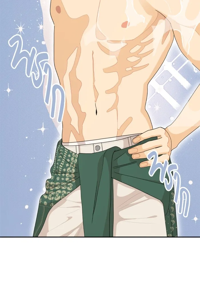 จริง ๆ แล้ว โอบารัมน่ะ… ตอนที่ 86 รูปที่ 74