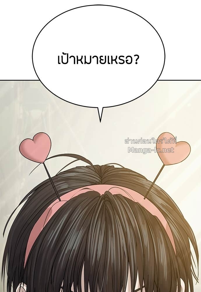 Doujin-Lc- อ่าน โดจิน มังฮวา เกาหลี ญี่ปุ่น จีน แปลไทย ข้าราชการพิเศษ ตอนที่ 1 2 3 4 5 6 7 8 9 10 11 12 13 14 ฟรี ไม่มีโฆษณา อ่าน โดจิน Manhwa เกาหลี ญี่ปุ่น จีน เรามีครบ คัดมาให้เน้นๆ โดจิน 18+ รับประกันความฟินโดย Doujin Lc