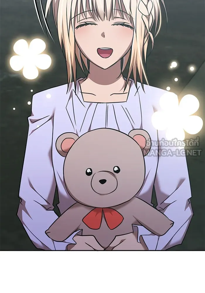 ฮีลเลอร์ตัวพ่อขอฟาดเรียบ ตอนที่ 37 รูปที่ 99