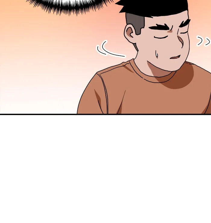 Double Click ตอนที่ 52 รูปที่ 14