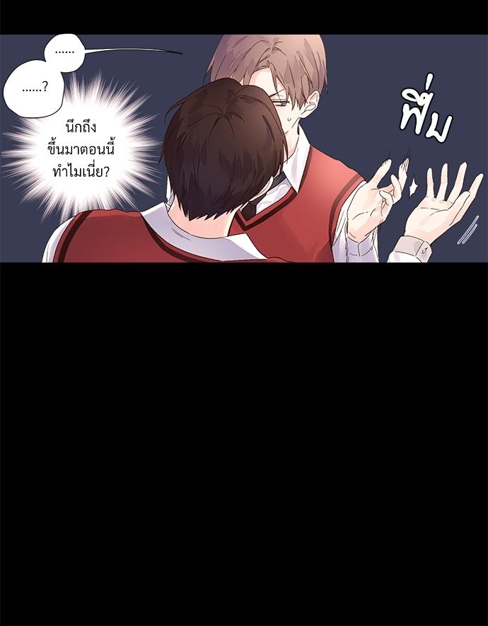Manga-lc-com อ่านมังงะ อ่านการ์ตูน ออนไลน์ ฟรี 4 Week Lovers ตอนที่ 1 2 3 4 5 6 7 8 9 10 11 12 13 14 ฟรี ไม่มีโฆษณา Manga-lc - อ่าน มังงะ อ่าน การ์ตูน ออนไลน์ อ่านมังงะ ฟรี