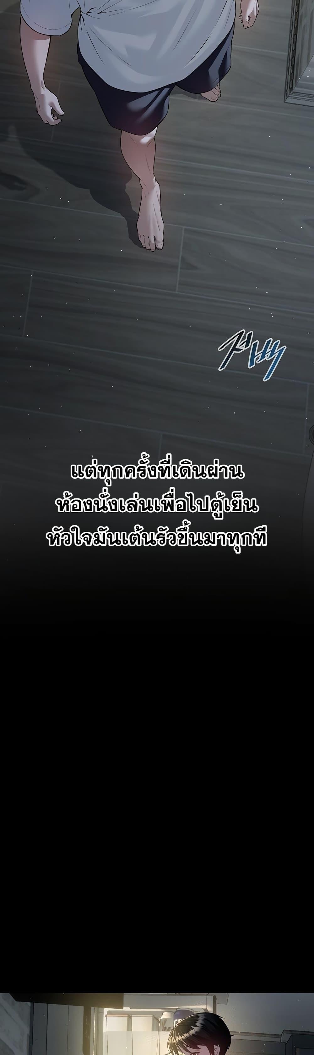 Doujin-Lc- อ่าน โดจิน มังฮวา เกาหลี ญี่ปุ่น จีน แปลไทย Banging My Friend's ตอนที่ 1 2 3 4 5 6 7 8 9 10 11 12 13 14 ฟรี ไม่มีโฆษณา อ่าน โดจิน Manhwa เกาหลี ญี่ปุ่น จีน เรามีครบ คัดมาให้เน้นๆ โดจิน 18+ รับประกันความฟินโดย  Doujin Lc