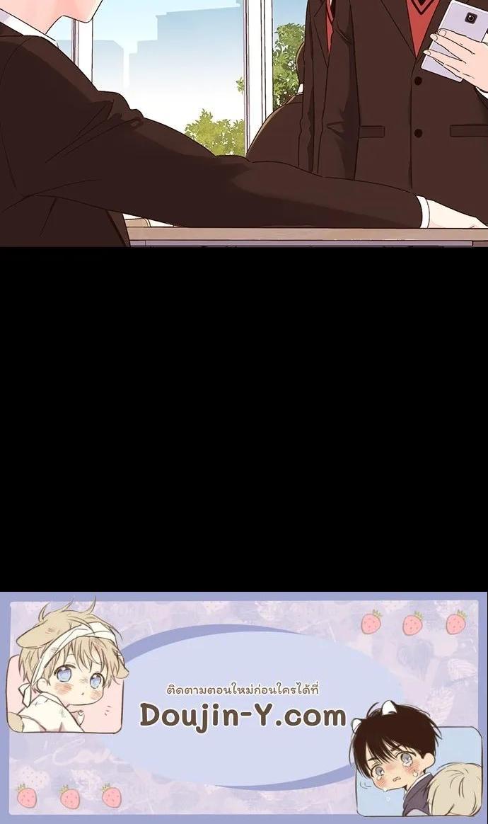 Manga-lc-com อ่านมังงะ อ่านการ์ตูน ออนไลน์ ฟรี 4 Week Lovers ตอนที่ 1 2 3 4 5 6 7 8 9 10 11 12 13 14 ฟรี ไม่มีโฆษณา Manga-lc - อ่าน มังงะ อ่าน การ์ตูน ออนไลน์ อ่านมังงะ ฟรี