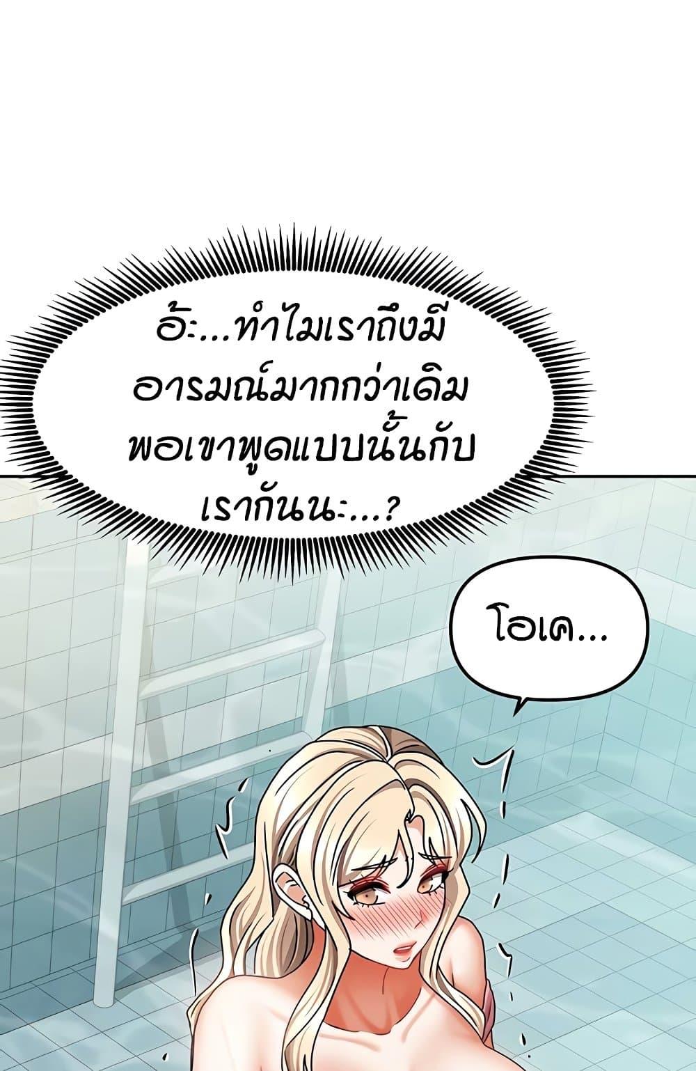 Doujin-Lc- อ่าน โดจิน มังฮวา เกาหลี ญี่ปุ่น จีน แปลไทย Living in Two Houses ตอนที่ 1 2 3 4 5 6 7 8 9 10 11 12 13 14 ฟรี ไม่มีโฆษณา อ่าน โดจิน Manhwa เกาหลี ญี่ปุ่น จีน เรามีครบ คัดมาให้เน้นๆ โดจิน 18+ รับประกันความฟินโดย  Doujin Lc
