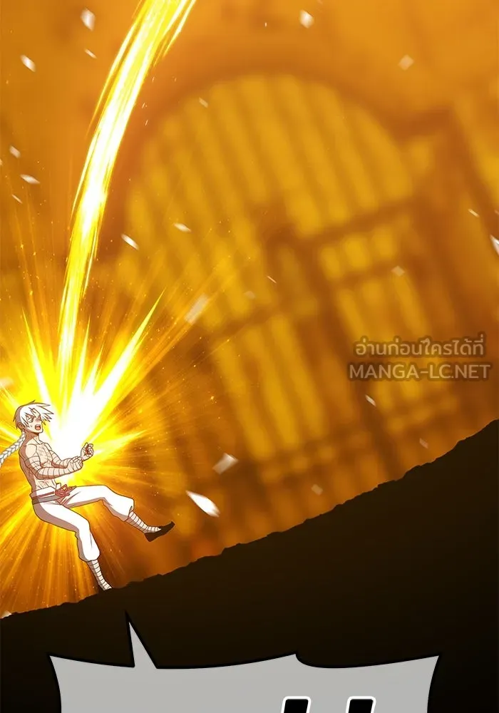 +99 ท่อนไม้พร้อมบวก ตอนที่ 53 รูปที่ 18