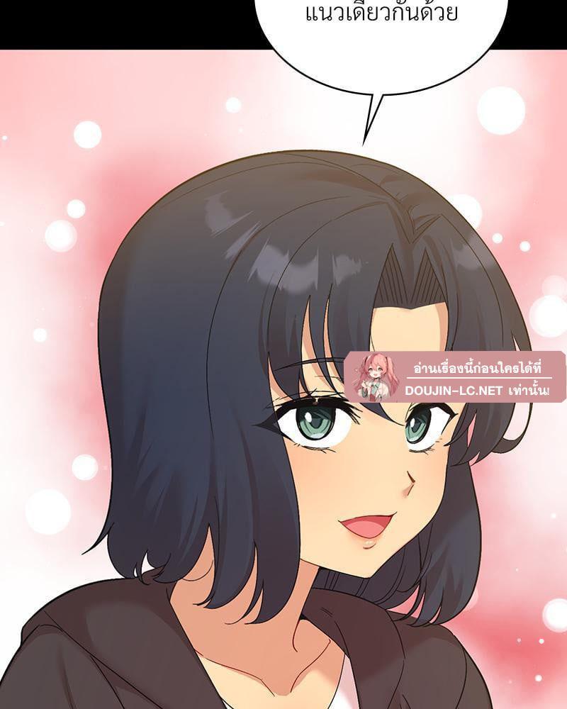 Doujin-Lc- อ่าน โดจิน มังฮวา เกาหลี ญี่ปุ่น จีน แปลไทย Playing On Hard Mode ตอนที่ 1 2 3 4 5 6 7 8 9 10 11 12 13 14 ฟรี ไม่มีโฆษณา อ่าน โดจิน Manhwa เกาหลี ญี่ปุ่น จีน เรามีครบ คัดมาให้เน้นๆ โดจิน 18+ รับประกันความฟินโดย  Doujin Lc