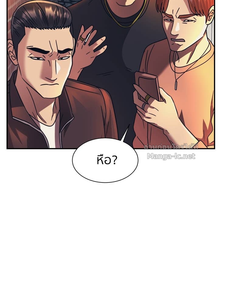 Doujin-Lc- อ่าน โดจิน มังฮวา เกาหลี ญี่ปุ่น จีน แปลไทย โคตรแกร่ง ตอนที่ 1 2 3 4 5 6 7 8 9 10 11 12 13 14 ฟรี ไม่มีโฆษณา อ่าน โดจิน Manhwa เกาหลี ญี่ปุ่น จีน เรามีครบ คัดมาให้เน้นๆ โดจิน 18+ รับประกันความฟินโดย Doujin Lc