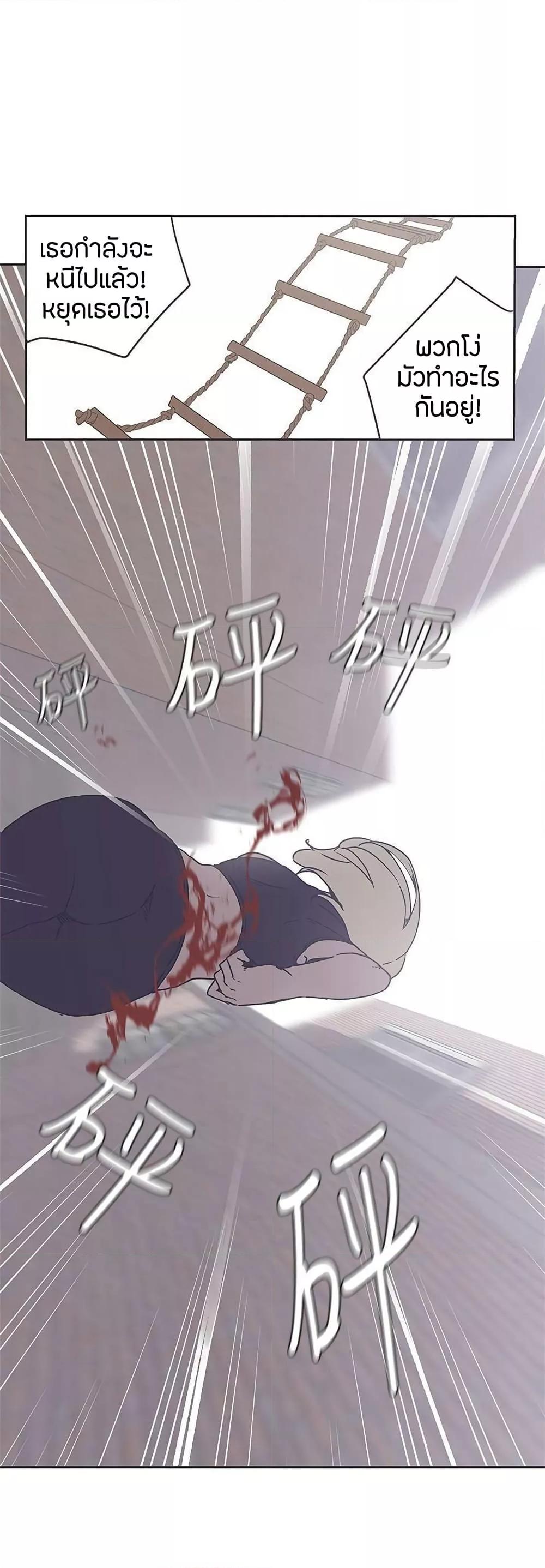 Doujin-Lc- อ่าน โดจิน มังฮวา เกาหลี ญี่ปุ่น จีน แปลไทย Love Navigation ตอนที่ 1 2 3 4 5 6 7 8 9 10 11 12 13 14 ฟรี ไม่มีโฆษณา อ่าน โดจิน Manhwa เกาหลี ญี่ปุ่น จีน เรามีครบ คัดมาให้เน้นๆ โดจิน 18+ รับประกันความฟินโดย  Doujin Lc