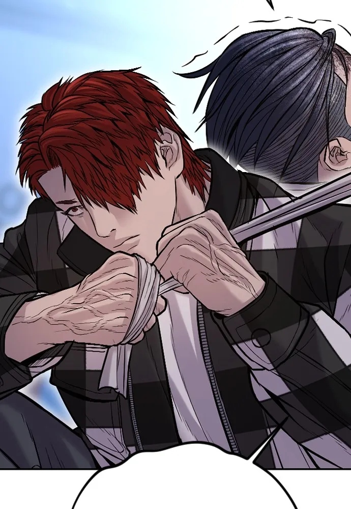 อาชญากรวัยเยาว์ ตอนที่ 61 ความจริง รูปที่ 228