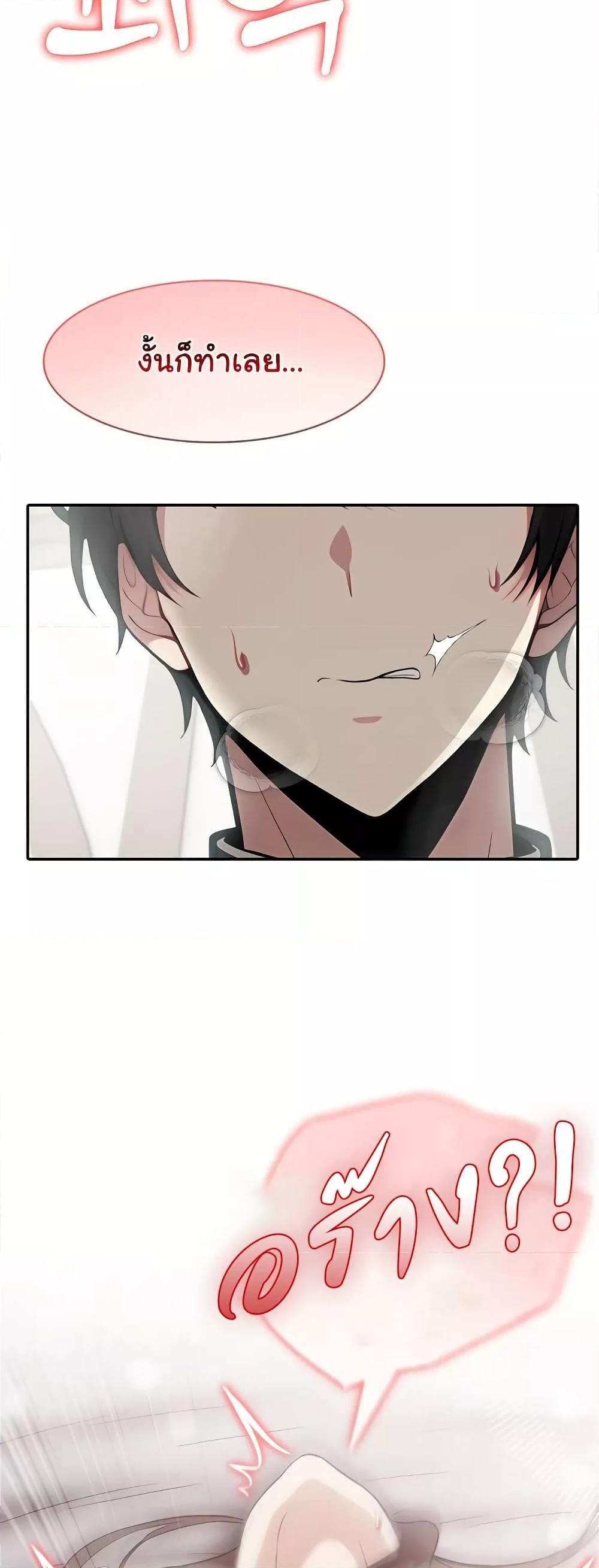Doujin-Lc- อ่าน โดจิน มังฮวา เกาหลี ญี่ปุ่น จีน แปลไทย Isekai Dragondick Knight Commander ตอนที่ 1 2 3 4 5 6 7 8 9 10 11 12 13 14 ฟรี ไม่มีโฆษณา อ่าน โดจิน Manhwa เกาหลี ญี่ปุ่น จีน เรามีครบ คัดมาให้เน้นๆ โดจิน 18+ รับประกันความฟินโดย  Doujin Lc
