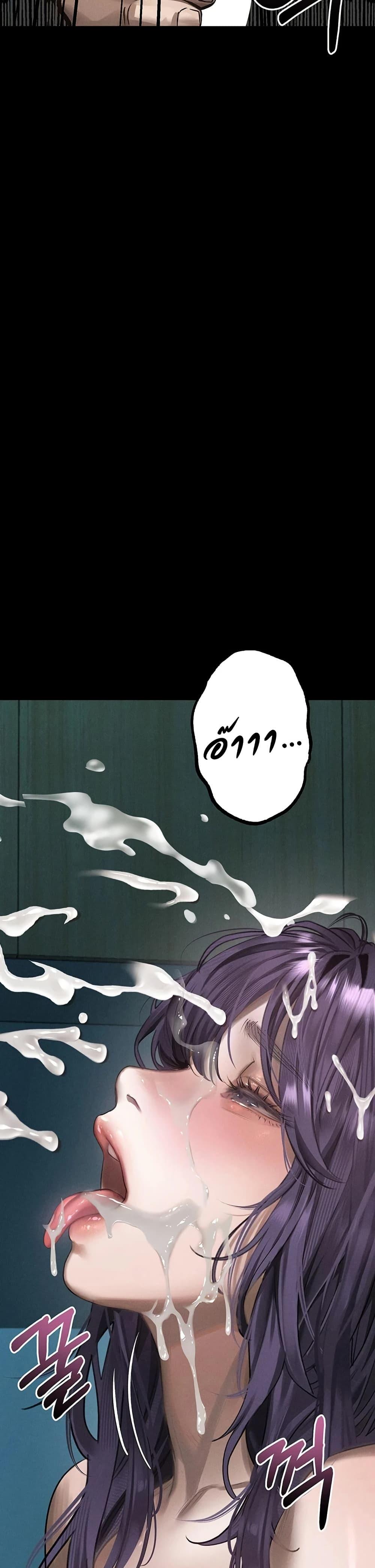 Doujin-Lc- อ่าน โดจิน มังฮวา เกาหลี ญี่ปุ่น จีน แปลไทย Dirty Talk ตอนที่ 1 2 3 4 5 6 7 8 9 10 11 12 13 14 ฟรี ไม่มีโฆษณา อ่าน โดจิน Manhwa เกาหลี ญี่ปุ่น จีน เรามีครบ คัดมาให้เน้นๆ โดจิน 18+ รับประกันความฟินโดย  Doujin Lc