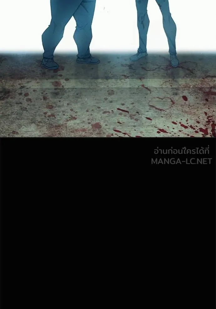 เยาวชนคนคุก ตอนที่ 81 รูปที่ 22