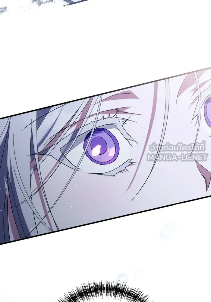 แกล้งตายให้หายแค้น ตอนที่ 7 รูปที่ 3