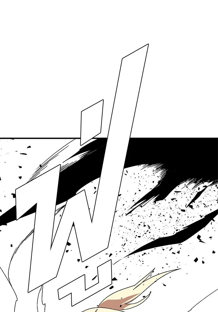 หนึ่งก้าวสู่เจ้ามาร ตอนที่ 6 เคว้งคว้าง (3) รูปที่ 80