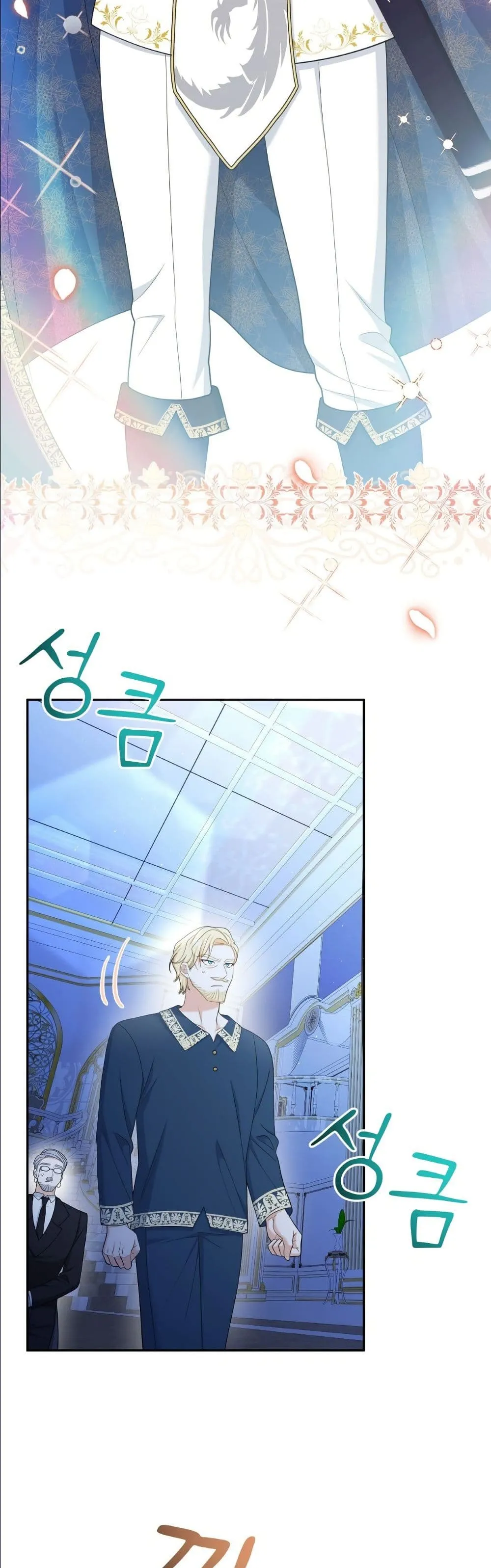 Manga-lc-com อ่านมังงะ อ่านการ์ตูน ออนไลน์ ฟรี I’m the Only Granddaughter of the Strongest Duke ตอนที่ 1 2 3 4 5 6 7 8 9 10 11 12 13 14 ฟรี ไม่มีโฆษณา Manga-lc - อ่าน มังงะ อ่าน การ์ตูน ออนไลน์ อ่านมังงะ ฟรี