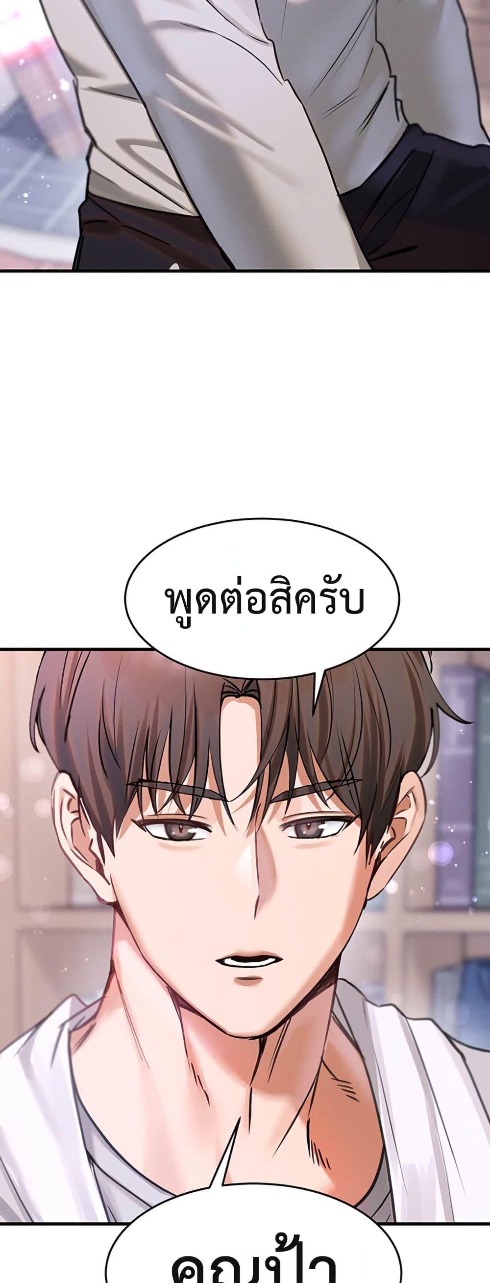 Doujin-Lc- อ่าน โดจิน มังฮวา เกาหลี ญี่ปุ่น จีน แปลไทย I Love You Very Much ตอนที่ 1 2 3 4 5 6 7 8 9 10 11 12 13 14 ฟรี ไม่มีโฆษณา อ่าน โดจิน Manhwa เกาหลี ญี่ปุ่น จีน เรามีครบ คัดมาให้เน้นๆ โดจิน 18+ รับประกันความฟินโดย  Doujin Lc