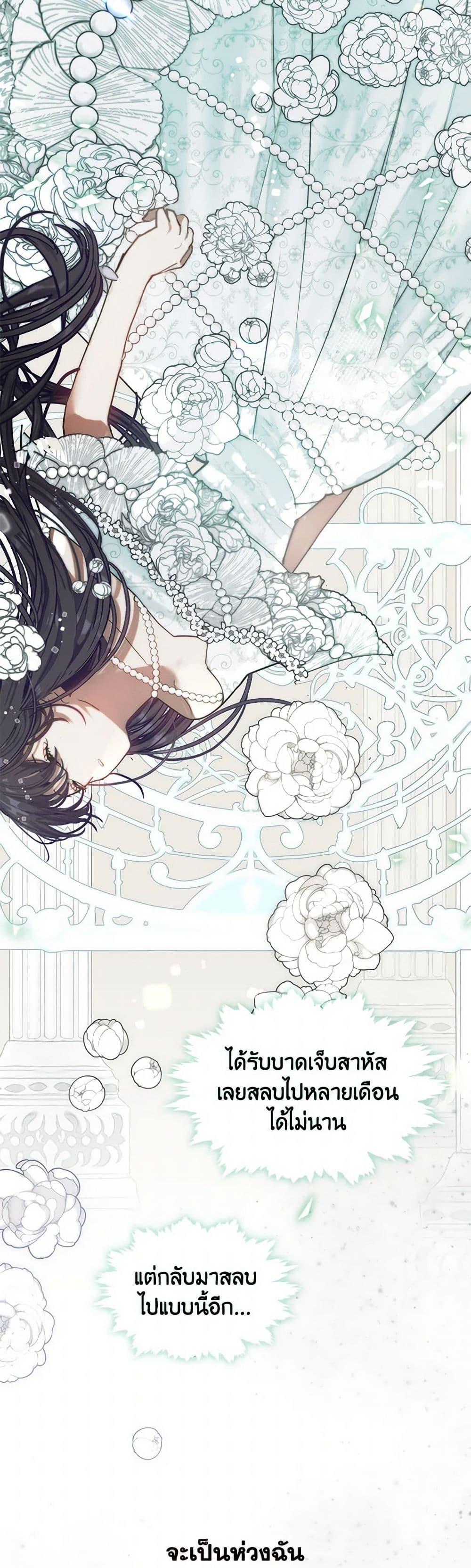 Manga-lc-com อ่านมังงะ อ่านการ์ตูน ออนไลน์ ฟรี Devoted to Diamond ตอนที่ 1 2 3 4 5 6 7 8 9 10 11 12 13 14 ฟรี ไม่มีโฆษณา Manga-lc - อ่าน มังงะ อ่าน การ์ตูน ออนไลน์ อ่านมังงะ ฟรี