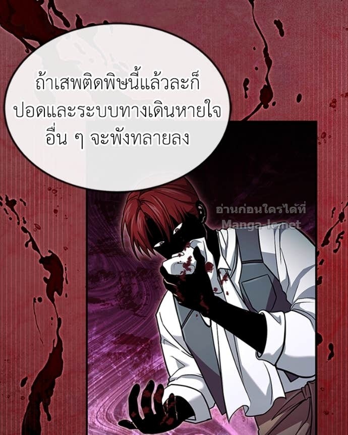 Doujin-Lc- อ่าน โดจิน มังฮวา เกาหลี ญี่ปุ่น จีน แปลไทย ฮีลเลอร์กำมะลอ ตอนที่ 1 2 3 4 5 6 7 8 9 10 11 12 13 14 ฟรี ไม่มีโฆษณา อ่าน โดจิน Manhwa เกาหลี ญี่ปุ่น จีน เรามีครบ คัดมาให้เน้นๆ โดจิน 18+ รับประกันความฟินโดย Doujin Lc