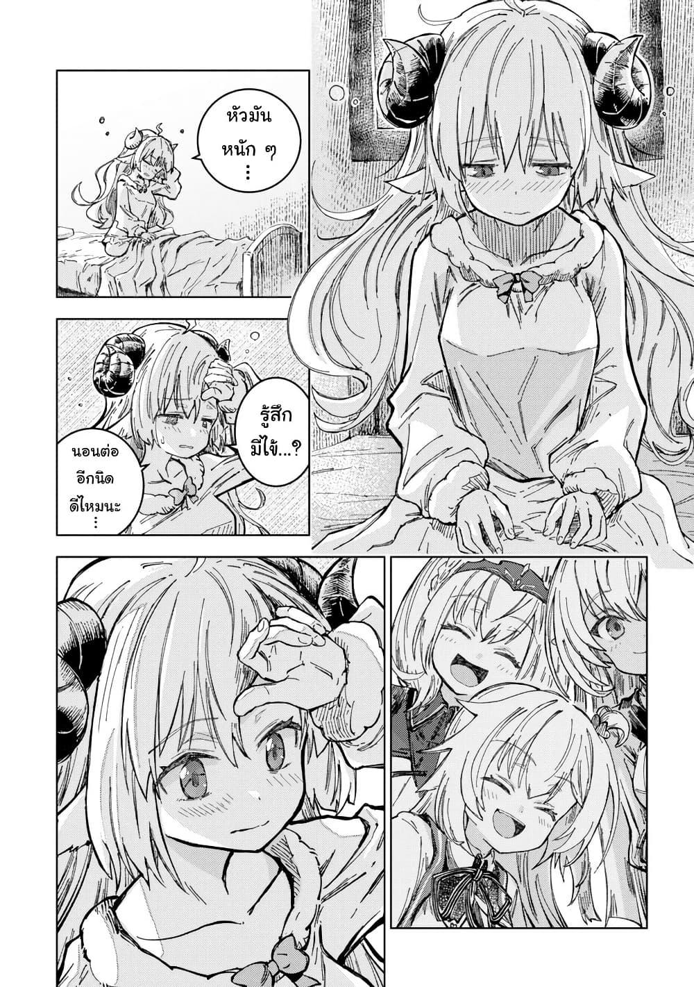 Manga-lc-com อ่านมังงะ อ่านการ์ตูน ออนไลน์ ฟรี Holoearth Days! A Tale SideW Vesta de Cooking -Shiawase no Rusetto- ตอนที่ 1 2 3 4 5 6 7 8 9 10 11 12 13 14 ฟรี ไม่มีโฆษณา Manga-lc - อ่าน มังงะ อ่าน การ์ตูน ออนไลน์ อ่านมังงะ ฟรี