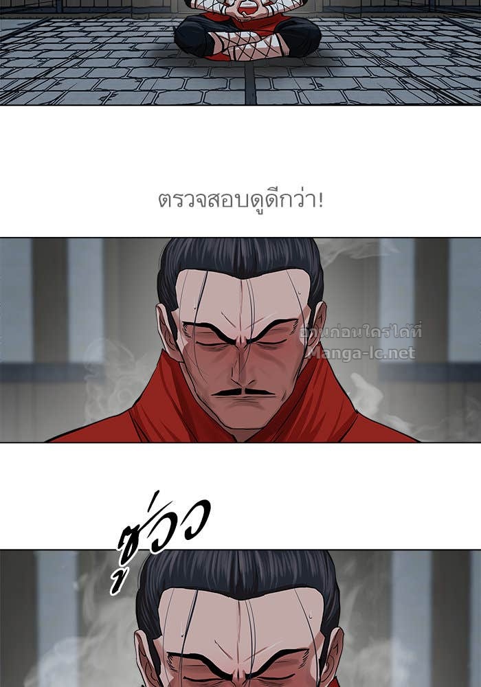 Doujin-Lc- อ่าน โดจิน มังฮวา เกาหลี ญี่ปุ่น จีน แปลไทย องครักษ์แห่งอัครสกุลจาง ตอนที่ 1 2 3 4 5 6 7 8 9 10 11 12 13 14 ฟรี ไม่มีโฆษณา อ่าน โดจิน Manhwa เกาหลี ญี่ปุ่น จีน เรามีครบ คัดมาให้เน้นๆ โดจิน 18+ รับประกันความฟินโดย Doujin Lc