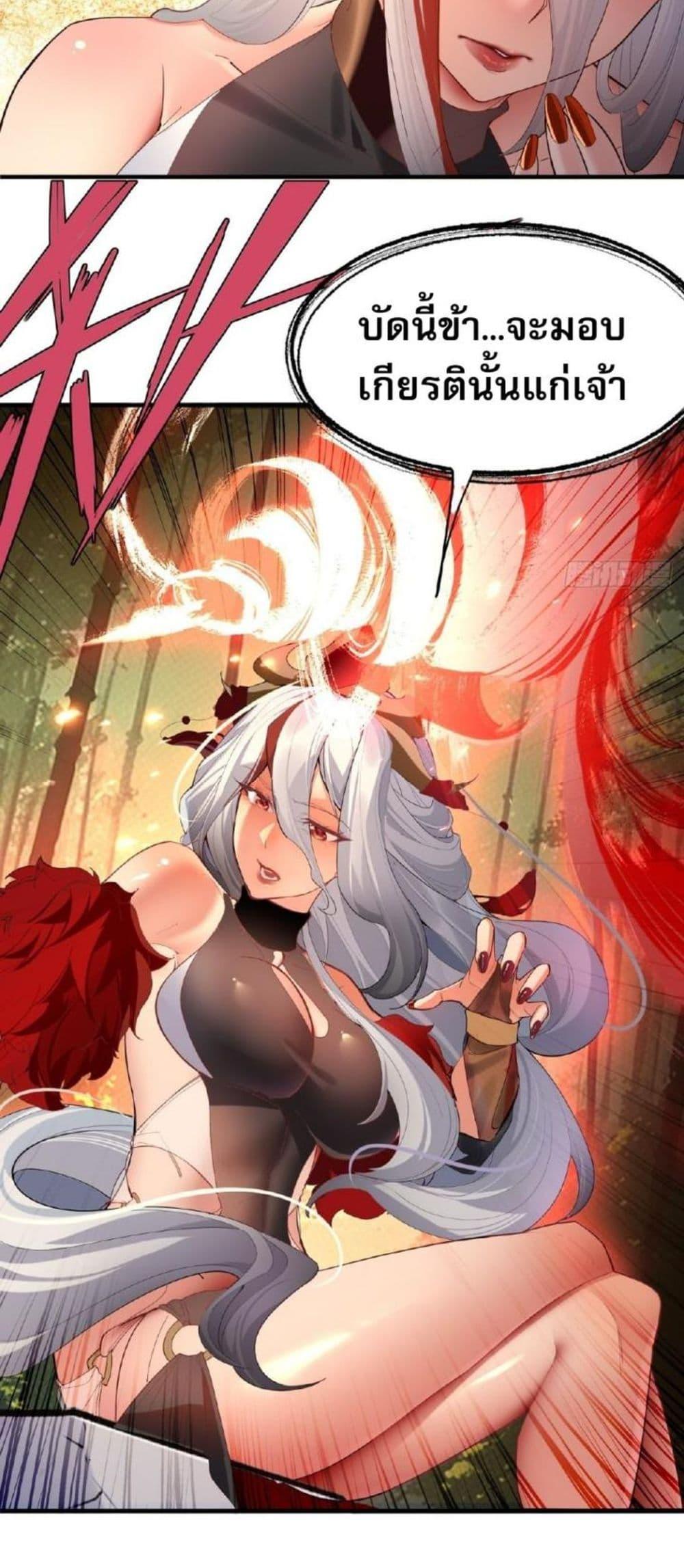 Manga-lc-com อ่านมังงะ อ่านการ์ตูน ออนไลน์ ฟรี The Leader of the Evil Cult Stayed By My Side and Watched Me Practice Secretly ตอนที่ 1 2 3 4 5 6 7 8 9 10 11 12 13 14 ฟรี ไม่มีโฆษณา Manga-lc - อ่าน มังงะ อ่าน การ์ตูน ออนไลน์ อ่านมังงะ ฟรี