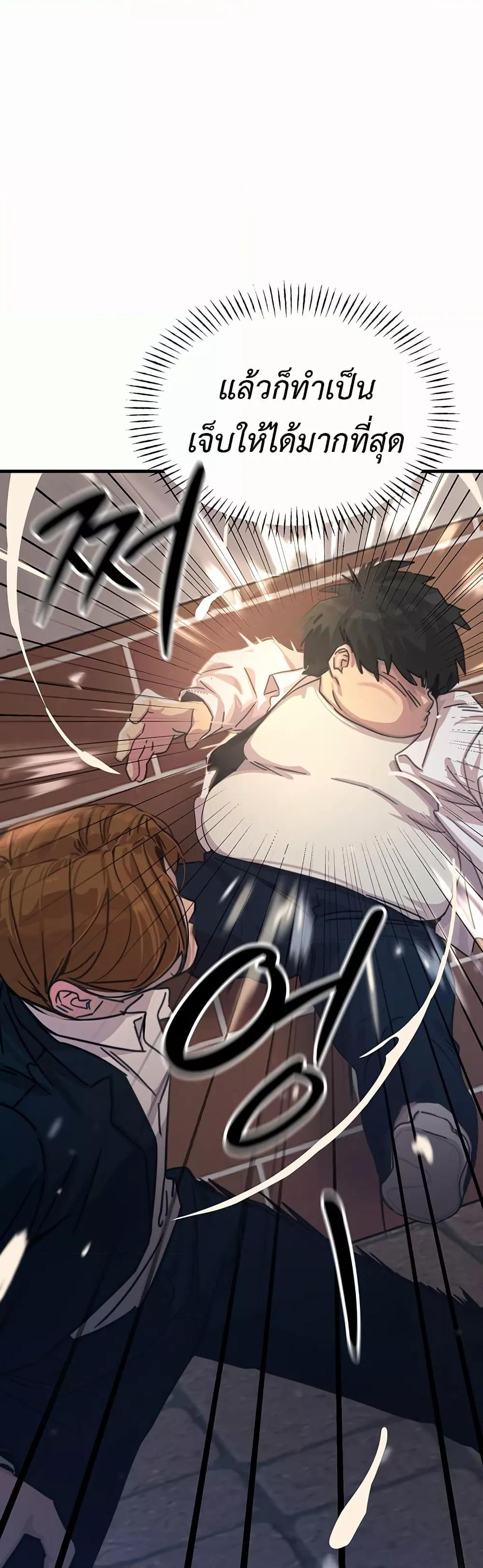 Doujin-Lc- อ่าน โดจิน มังฮวา เกาหลี ญี่ปุ่น จีน แปลไทย You Won’t Get Me Twice ตอนที่ 1 2 3 4 5 6 7 8 9 10 11 12 13 14 ฟรี ไม่มีโฆษณา อ่าน โดจิน Manhwa เกาหลี ญี่ปุ่น จีน เรามีครบ คัดมาให้เน้นๆ โดจิน 18+ รับประกันความฟินโดย  Doujin Lc