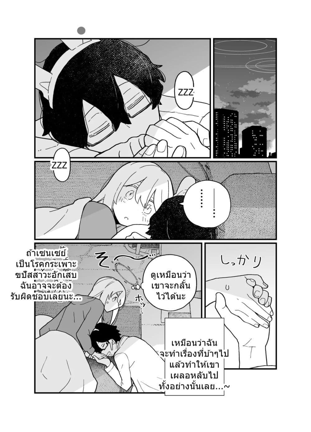 Manga-lc-com อ่านมังงะ อ่านการ์ตูน ออนไลน์ ฟรี Blue Archive Miyako-chan Kyou mo Oyasumi Suru tte By Ichihi ตอนที่ 1 2 3 4 5 6 7 8 9 10 11 12 13 14 ฟรี ไม่มีโฆษณา Manga-lc - อ่าน มังงะ อ่าน การ์ตูน ออนไลน์ อ่านมังงะ ฟรี