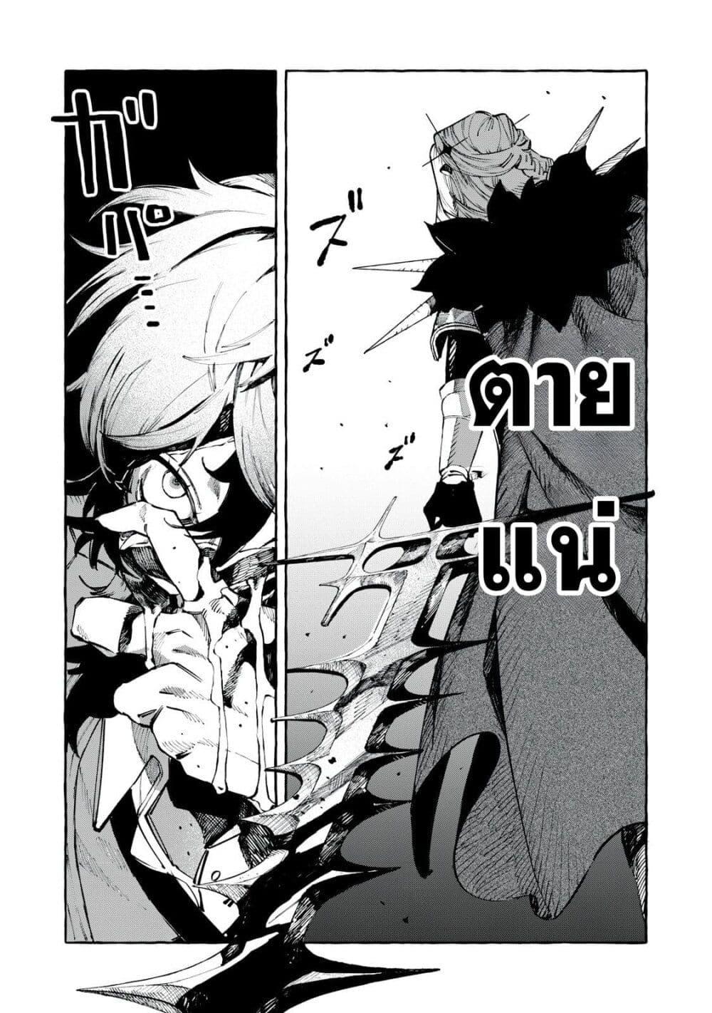 Manga-lc-com อ่านมังงะ อ่านการ์ตูน ออนไลน์ ฟรี Dog Matic ตอนที่ 1 2 3 4 5 6 7 8 9 10 11 12 13 14 ฟรี ไม่มีโฆษณา Manga-lc - อ่าน มังงะ อ่าน การ์ตูน ออนไลน์ อ่านมังงะ ฟรี