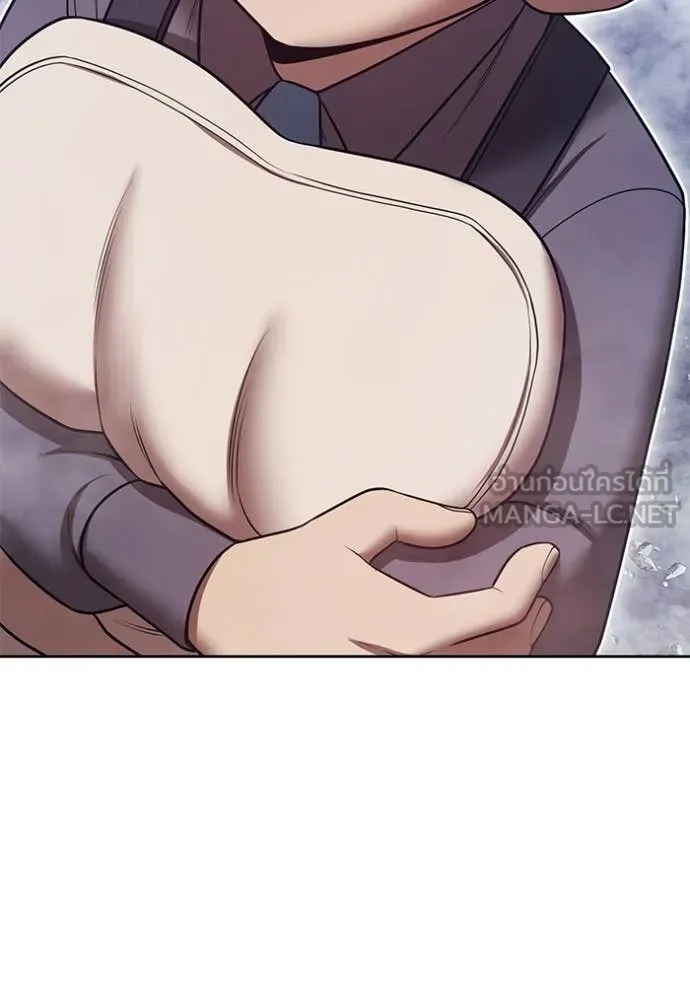 +99 ท่อนไม้ ตอนที่ 193 รูปที่ 263