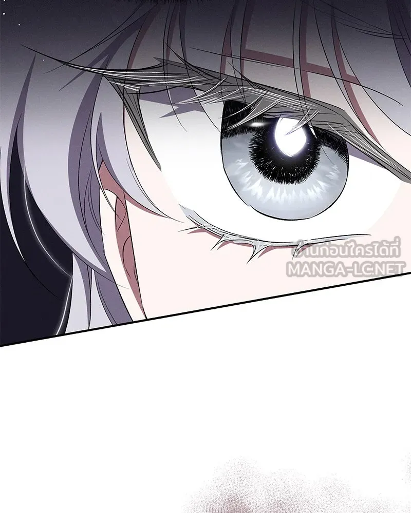 โอ้ ศัตรูที่รัก ตอนที่ 73 รูปที่ 51