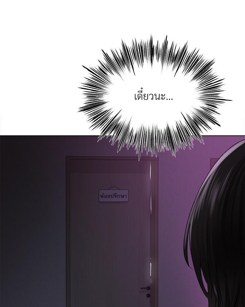 Doujin-Lc- อ่าน โดจิน มังฮวา เกาหลี ญี่ปุ่น จีน แปลไทย Do You Like to Exerc ตอนที่ 1 2 3 4 5 6 7 8 9 10 11 12 13 14 ฟรี ไม่มีโฆษณา อ่าน โดจิน Manhwa เกาหลี ญี่ปุ่น จีน เรามีครบ คัดมาให้เน้นๆ โดจิน 18+ รับประกันความฟินโดย  Doujin Lc