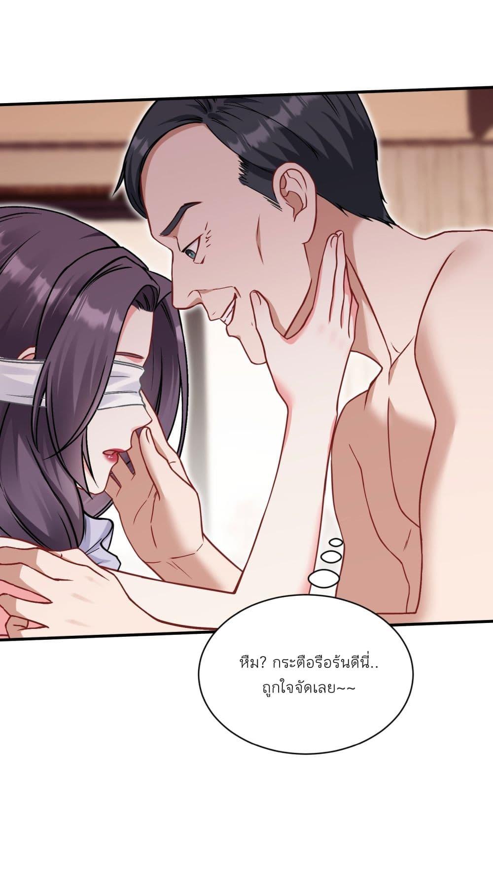 Manga-lc-com อ่านมังงะ อ่านการ์ตูน ออนไลน์ ฟรี Became a Billionaire After Dog Licking Improperly ตอนที่ 1 2 3 4 5 6 7 8 9 10 11 12 13 14 ฟรี ไม่มีโฆษณา Manga-lc - อ่าน มังงะ อ่าน การ์ตูน ออนไลน์ อ่านมังงะ ฟรี