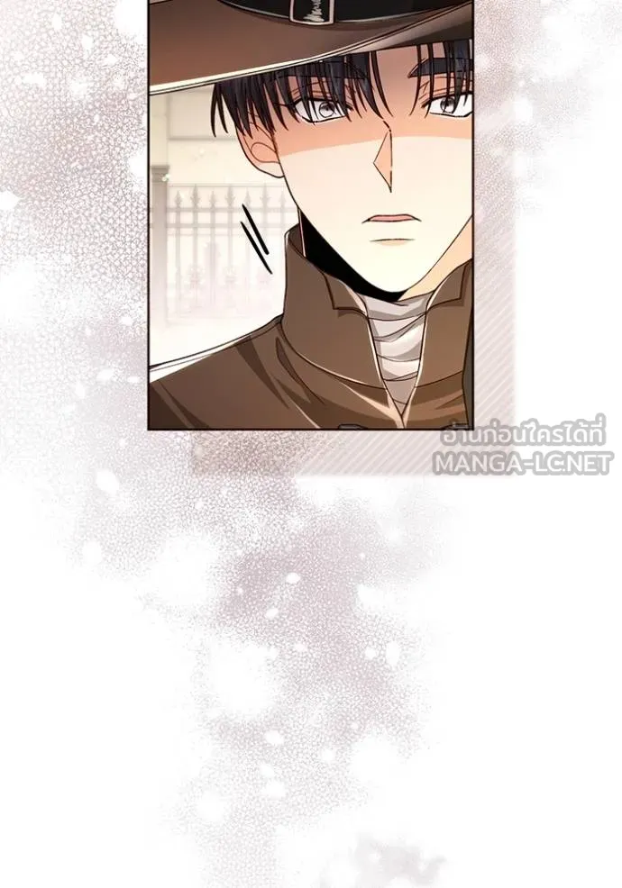 การแต่งงานครั้งใหม่ข ตอนที่ 207 รูปที่ 12