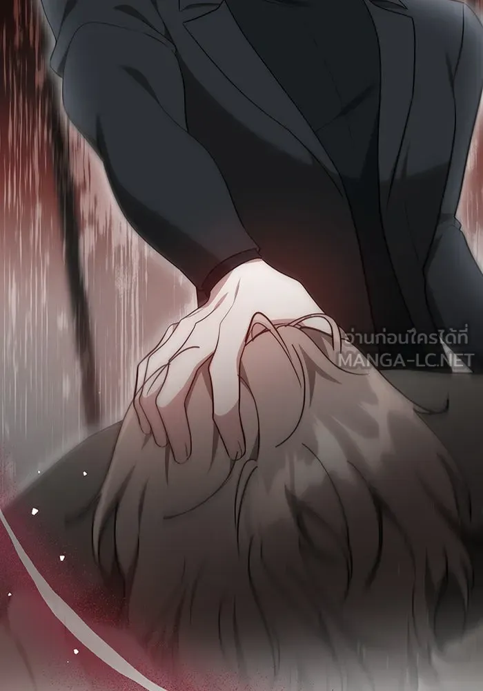 ละลายรักให้ล้นใจ ตอนที่ 14 รูปที่ 6