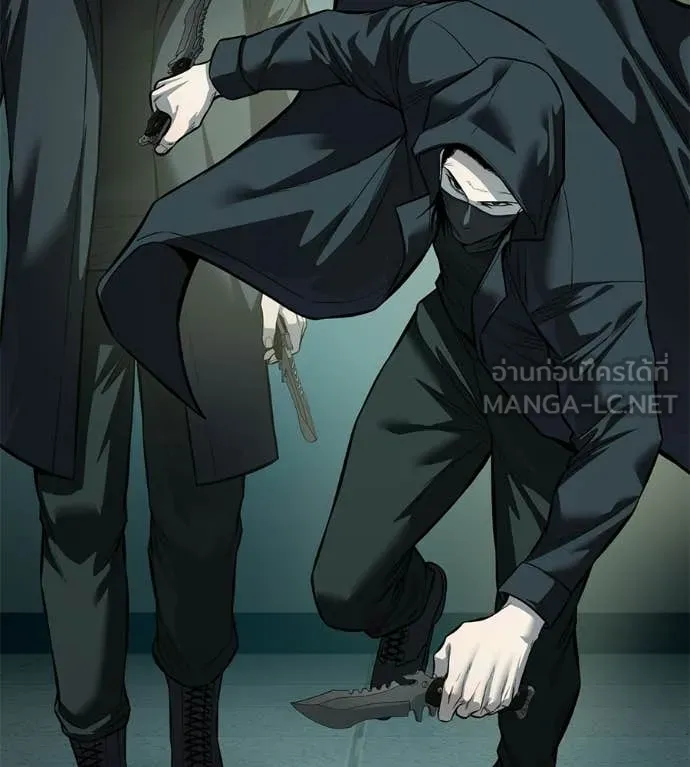 มัจจุราชชุดแดง ตอนที่ 42 รูปที่ 162