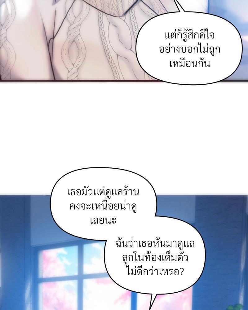 Doujin-Lc- อ่าน โดจิน มังฮวา เกาหลี ญี่ปุ่น จีน แปลไทย เมืองกระหายรัก ตอนที่ 1 2 3 4 5 6 7 8 9 10 11 12 13 14 ฟรี ไม่มีโฆษณา อ่าน โดจิน Manhwa เกาหลี ญี่ปุ่น จีน เรามีครบ คัดมาให้เน้นๆ โดจิน 18+ รับประกันความฟินโดย  Doujin Lc