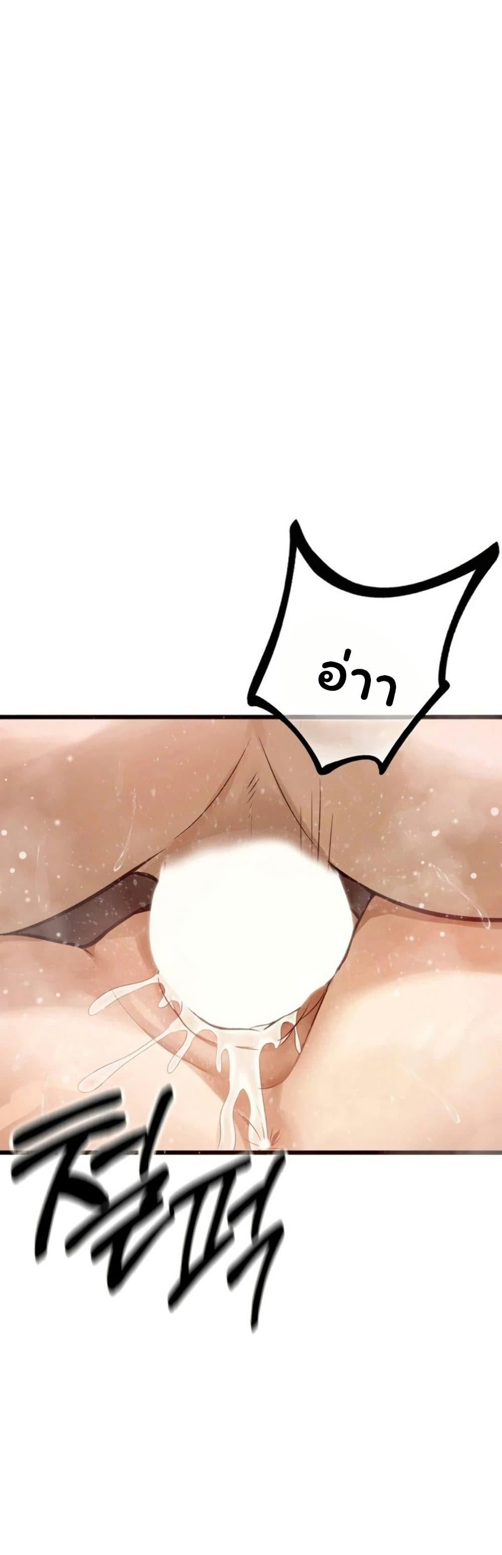 Doujin-Lc- อ่าน โดจิน มังฮวา เกาหลี ญี่ปุ่น จีน แปลไทย Married Women ตอนที่ 1 2 3 4 5 6 7 8 9 10 11 12 13 14 ฟรี ไม่มีโฆษณา อ่าน โดจิน Manhwa เกาหลี ญี่ปุ่น จีน เรามีครบ คัดมาให้เน้นๆ โดจิน 18+ รับประกันความฟินโดย  Doujin Lc