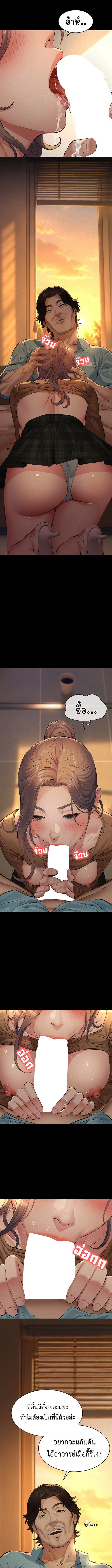 Doujin-Lc- อ่าน โดจิน มังฮวา เกาหลี ญี่ปุ่น จีน แปลไทย Papa Kacheu ความลับ 20 ปี กับลูกสาวที่ (ไม่) ใช่ลูก ตอนที่ 1 2 3 4 5 6 7 8 9 10 11 12 13 14 ฟรี ไม่มีโฆษณา อ่าน โดจิน Manhwa เกาหลี ญี่ปุ่น จีน เรามีครบ คัดมาให้เน้นๆ โดจิน 18+ รับประกันความฟินโดย  Doujin Lc