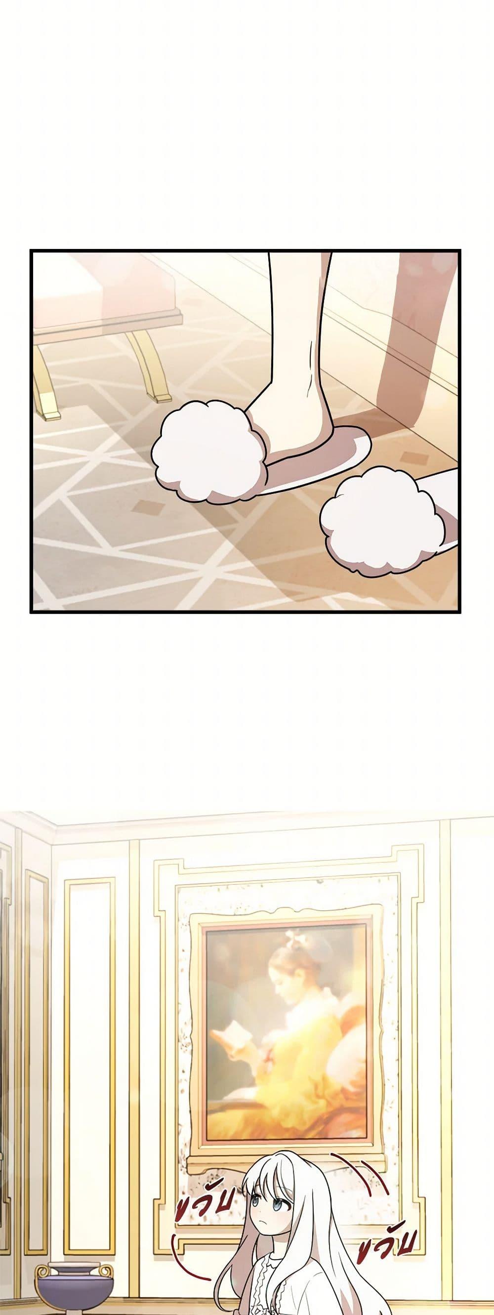 Manga-lc-com อ่านมังงะ อ่านการ์ตูน ออนไลน์ ฟรี Four Dangerous Brothers to My Rescue ตอนที่ 1 2 3 4 5 6 7 8 9 10 11 12 13 14 ฟรี ไม่มีโฆษณา Manga-lc - อ่าน มังงะ อ่าน การ์ตูน ออนไลน์ อ่านมังงะ ฟรี