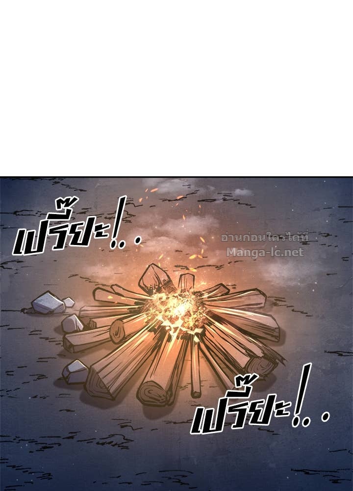 Doujin-Lc- อ่าน โดจิน มังฮวา เกาหลี ญี่ปุ่น จีน แปลไทย ผู้พิชิตเกมป้องกันฐาน ตอนที่ 1 2 3 4 5 6 7 8 9 10 11 12 13 14 ฟรี ไม่มีโฆษณา อ่าน โดจิน Manhwa เกาหลี ญี่ปุ่น จีน เรามีครบ คัดมาให้เน้นๆ โดจิน 18+ รับประกันความฟินโดย Doujin Lc