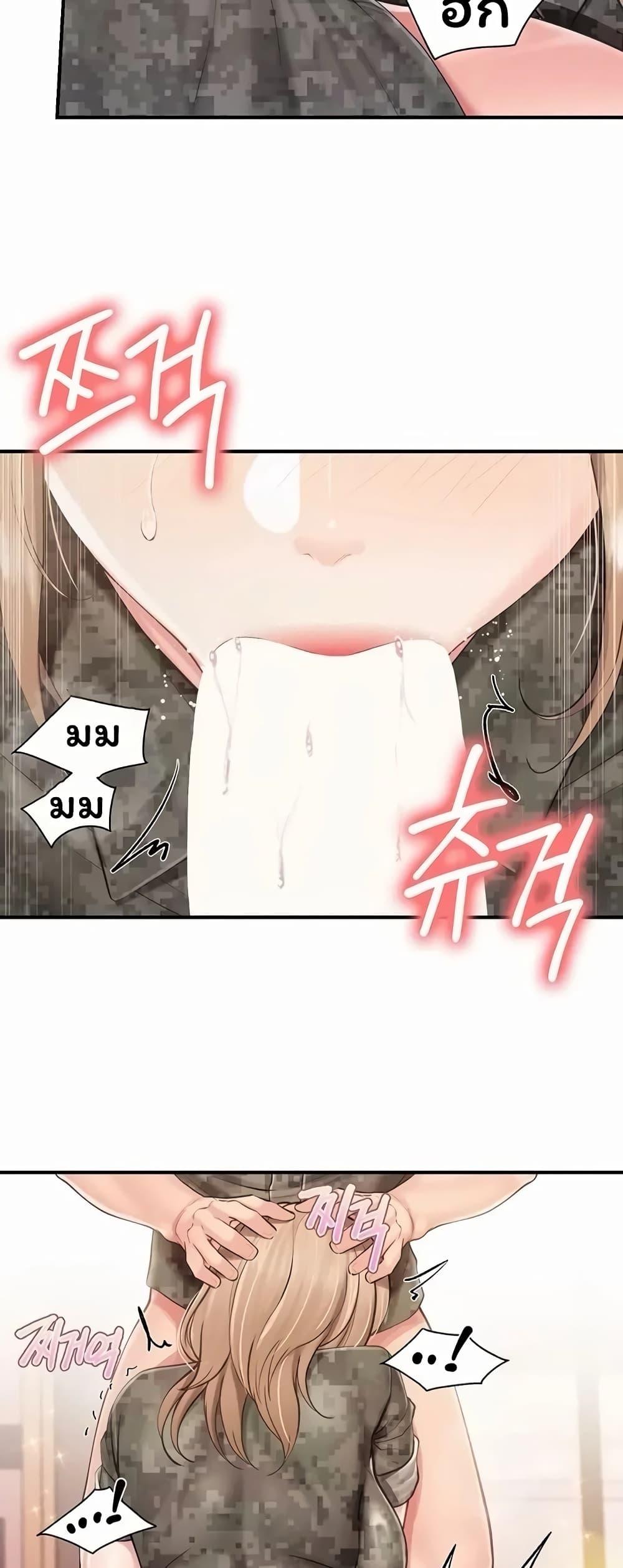 Doujin-Lc- อ่าน โดจิน มังฮวา เกาหลี ญี่ปุ่น จีน แปลไทย I am The Only ตอนที่ 1 2 3 4 5 6 7 8 9 10 11 12 13 14 ฟรี ไม่มีโฆษณา อ่าน โดจิน Manhwa เกาหลี ญี่ปุ่น จีน เรามีครบ คัดมาให้เน้นๆ โดจิน 18+ รับประกันความฟินโดย  Doujin Lc