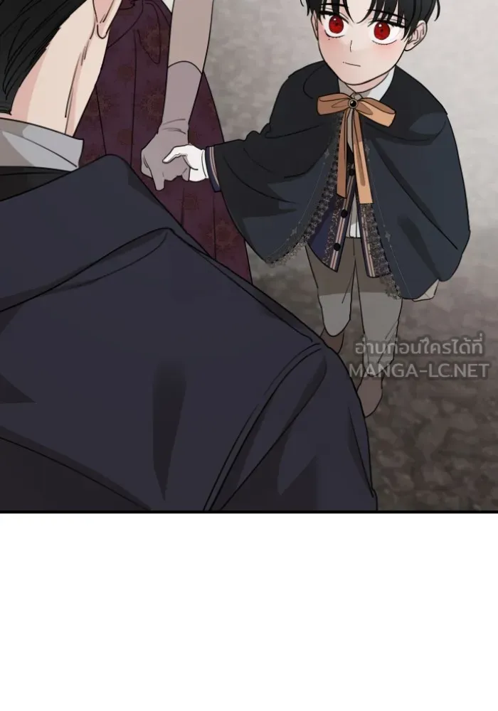 ครอบครัวสามีเห็นทีจะคลั่งรัก ตอนที่ 57 รูปที่ 108