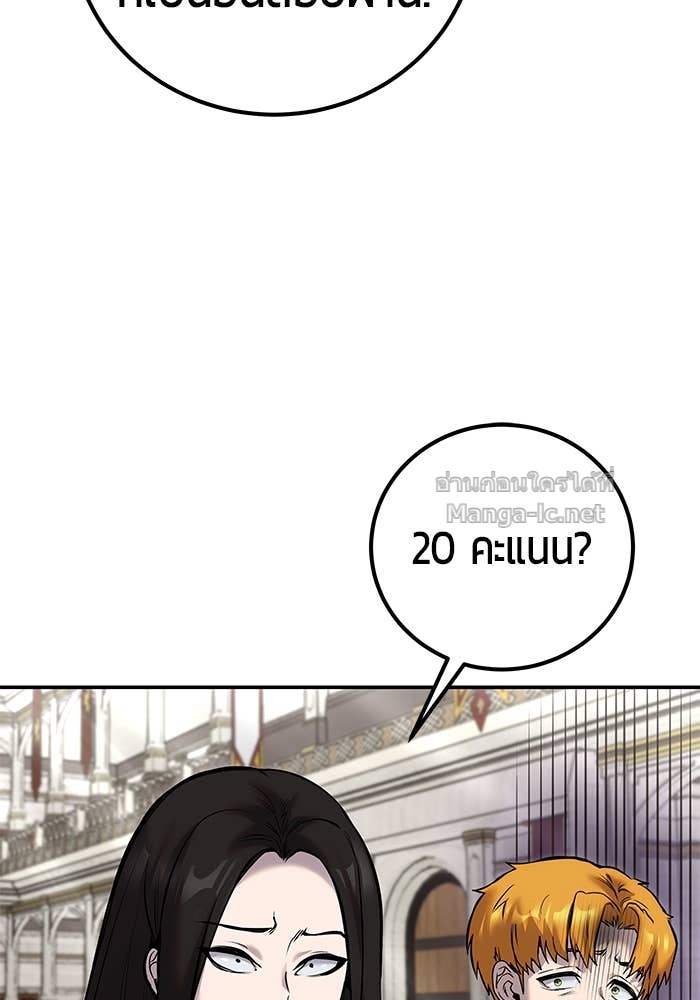 Doujin-Lc- อ่าน โดจิน มังฮวา เกาหลี ญี่ปุ่น จีน แปลไทย แกร่งเกินผู้กล้า แต่ซ่าไม่ได้ ตอนที่ 1 2 3 4 5 6 7 8 9 10 11 12 13 14 ฟรี ไม่มีโฆษณา อ่าน โดจิน Manhwa เกาหลี ญี่ปุ่น จีน เรามีครบ คัดมาให้เน้นๆ โดจิน 18+ รับประกันความฟินโดย Doujin Lc