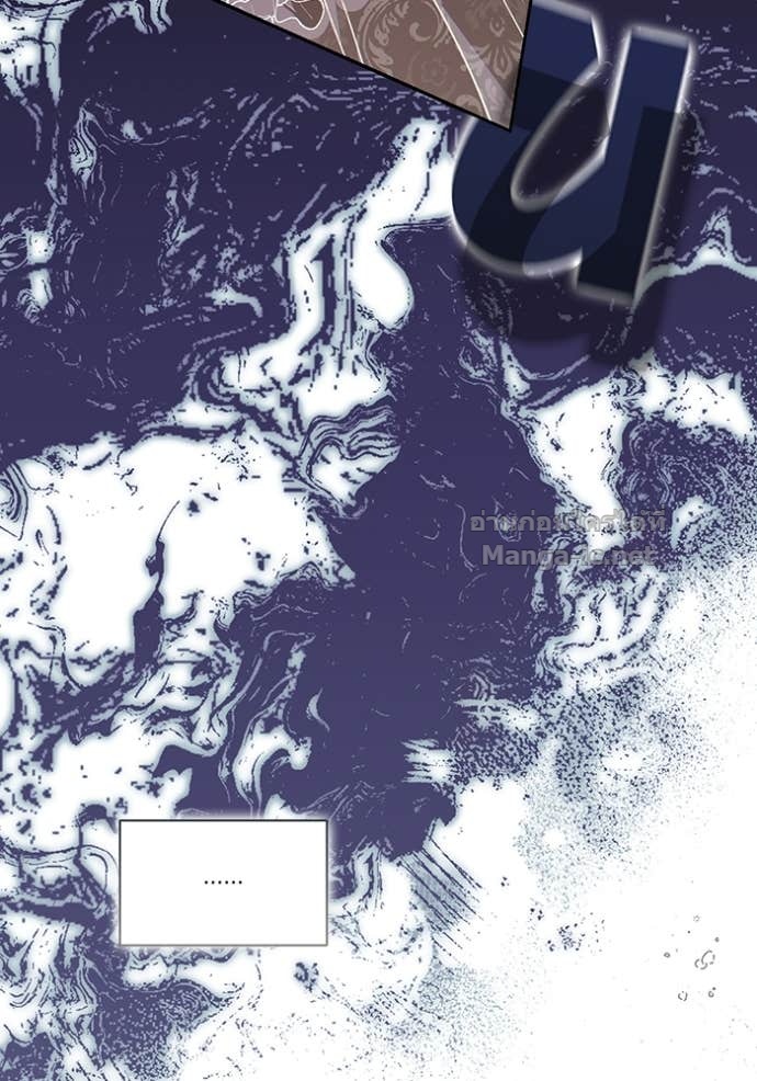 Doujin-Lc- อ่าน โดจิน มังฮวา เกาหลี ญี่ปุ่น จีน แปลไทย คิดว่าการบิดเบือนต้นฉบับ มันทำได้ง่าย ๆ หรือไง ตอนที่ 1 2 3 4 5 6 7 8 9 10 11 12 13 14 ฟรี ไม่มีโฆษณา อ่าน โดจิน Manhwa เกาหลี ญี่ปุ่น จีน เรามีครบ คัดมาให้เน้นๆ โดจิน 18+ รับประกันความฟินโดย Doujin Lc